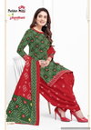 Bandhani Special Vol 34 By Patidar Printed Cotton Dress Material Wholesale Market In Surat
